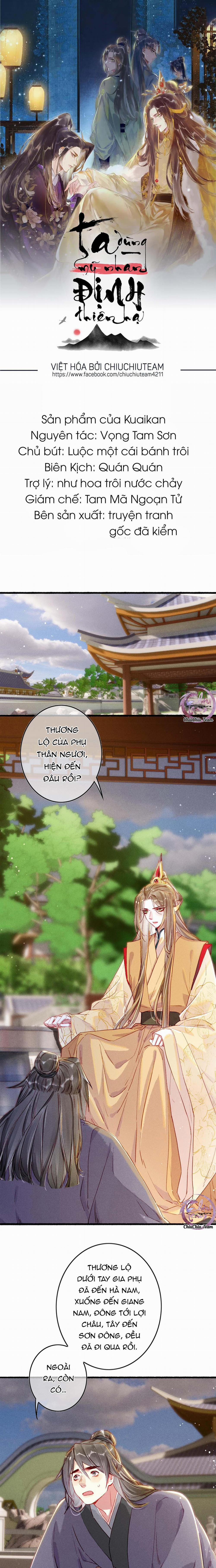 Ta Dùng Mỹ Nhan Định Thiên Hạ (Drop) 27 trang 0