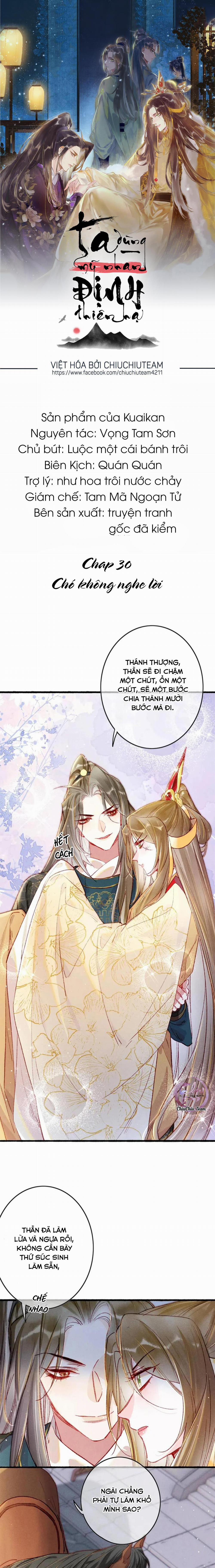 Ta Dùng Mỹ Nhan Định Thiên Hạ (Drop) 30 trang 0