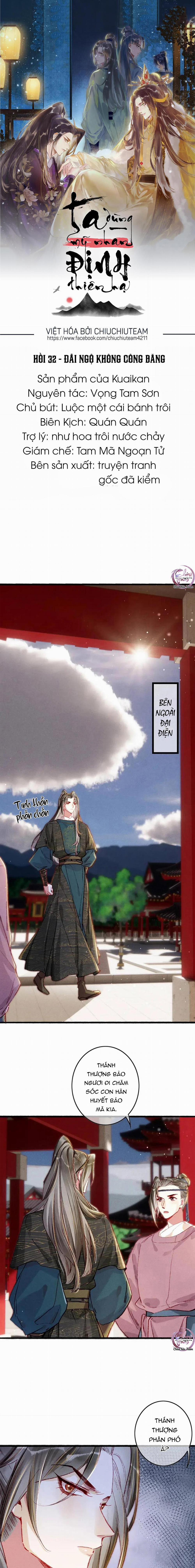 Ta Dùng Mỹ Nhan Định Thiên Hạ (Drop) 32 trang 0