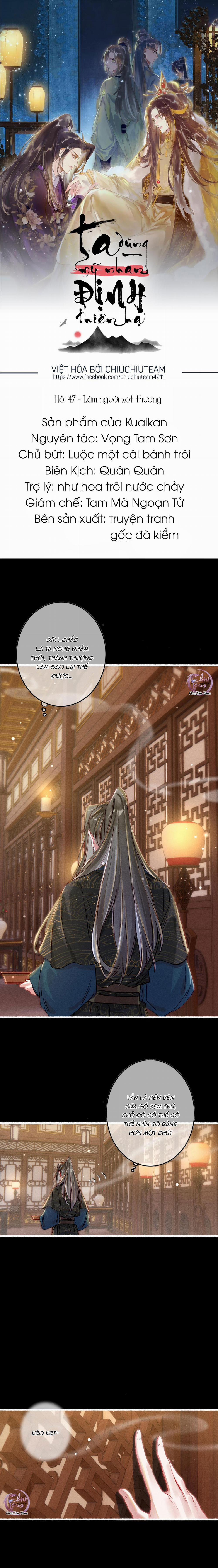 Ta Dùng Mỹ Nhan Định Thiên Hạ (Drop) 47 trang 0