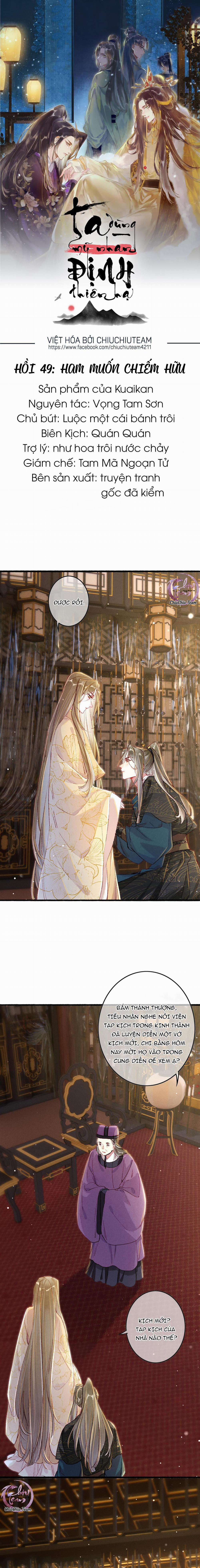 Ta Dùng Mỹ Nhan Định Thiên Hạ (Drop) 49 trang 0