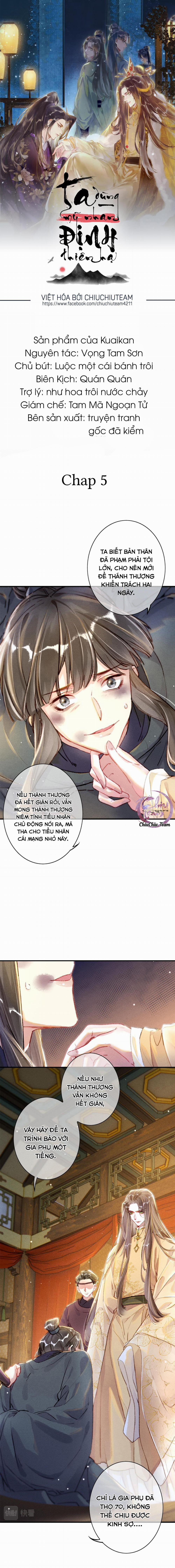 Ta Dùng Mỹ Nhan Định Thiên Hạ (Drop) 5 trang 0