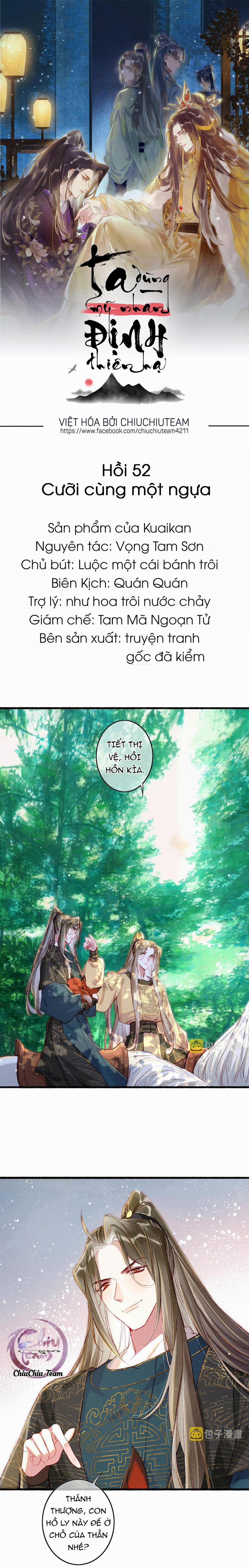 Ta Dùng Mỹ Nhan Định Thiên Hạ (Drop) 52 trang 0