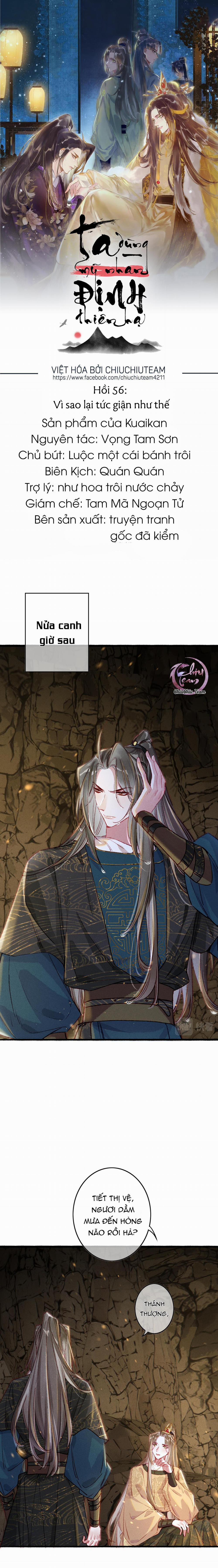 Ta Dùng Mỹ Nhan Định Thiên Hạ (Drop) 56 trang 0