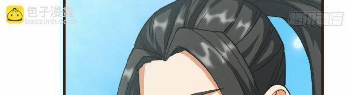 Ta Dùng Sách Giải Trí Thành Thánh Nhân 125 trang 114