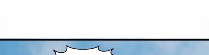 Ta Dùng Sách Giải Trí Thành Thánh Nhân 125 trang 12