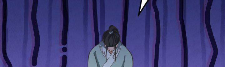 Ta Dùng Sách Giải Trí Thành Thánh Nhân 125 trang 162