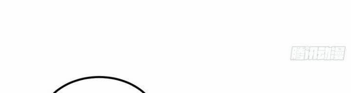 Ta Dùng Sách Giải Trí Thành Thánh Nhân 125 trang 17