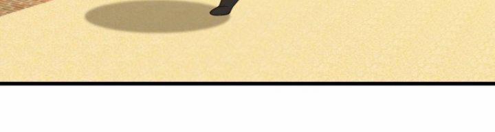 Ta Dùng Sách Giải Trí Thành Thánh Nhân 125 trang 46