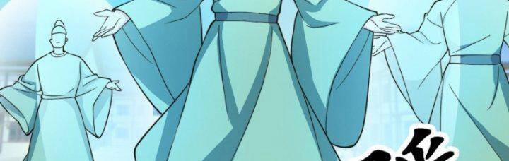 Ta Dùng Sách Giải Trí Thành Thánh Nhân 125 trang 74