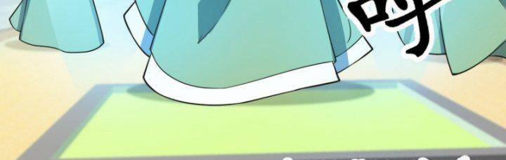 Ta Dùng Sách Giải Trí Thành Thánh Nhân 125 trang 75