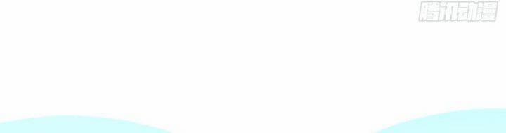 Ta Dùng Sách Giải Trí Thành Thánh Nhân 125 trang 83