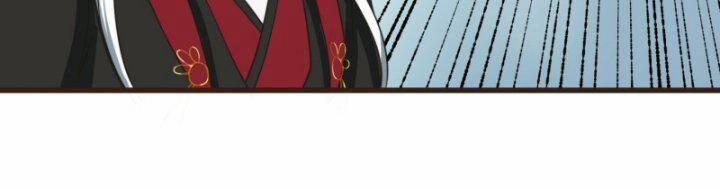 Ta Dùng Sách Giải Trí Thành Thánh Nhân 125 trang 93