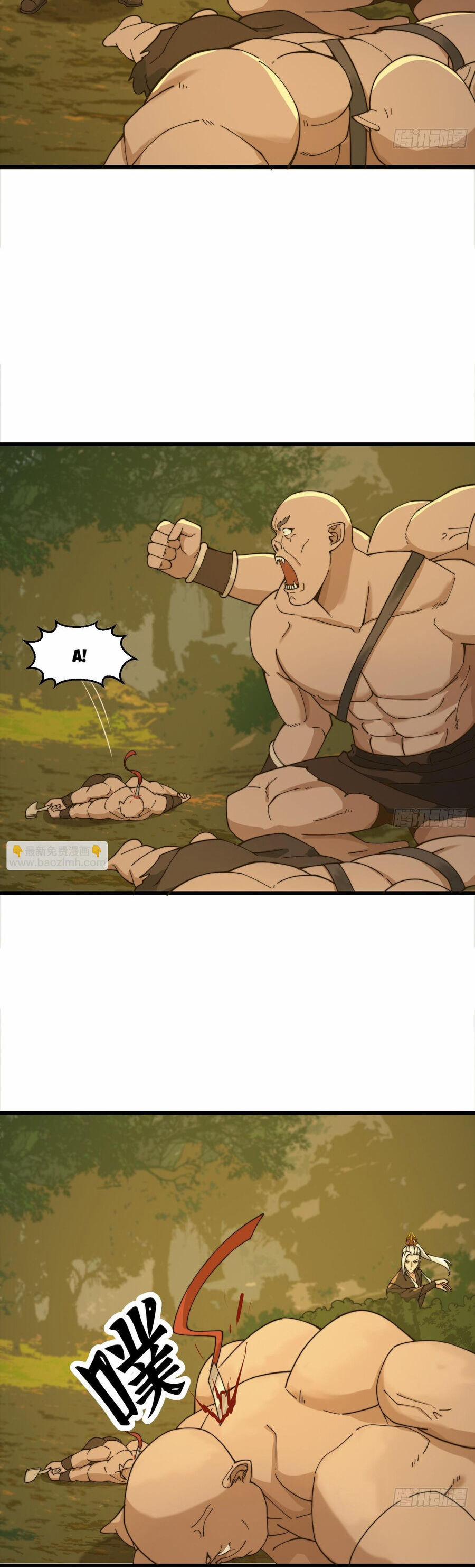 Ta Dùng Sách Giải Trí Thành Thánh Nhân 132 trang 11