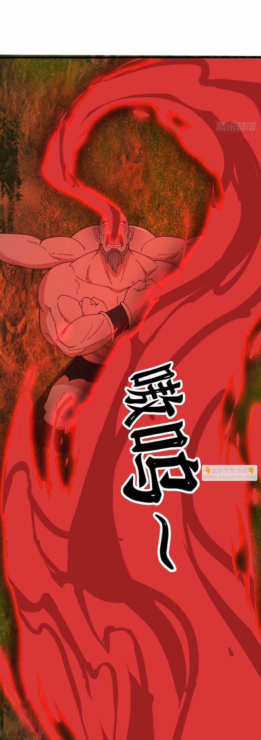 Ta Dùng Sách Giải Trí Thành Thánh Nhân 133 trang 1