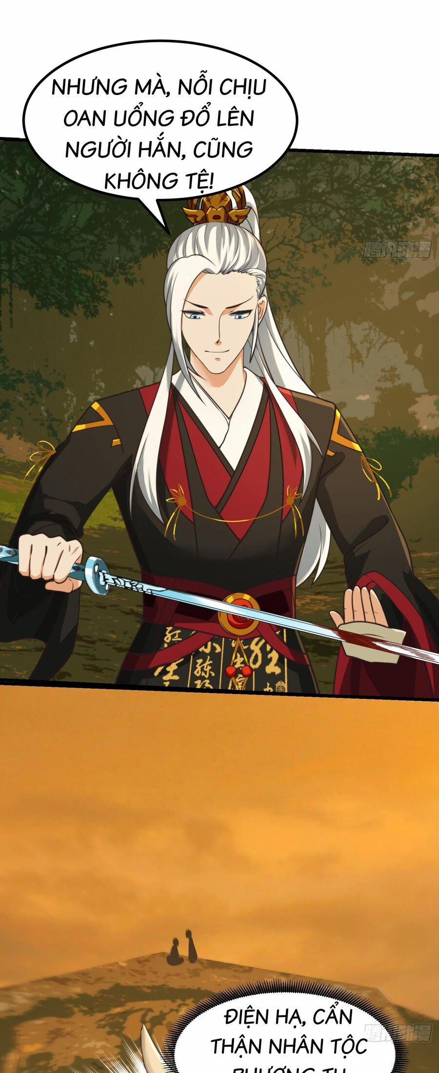 Ta Dùng Sách Giải Trí Thành Thánh Nhân 134 trang 4