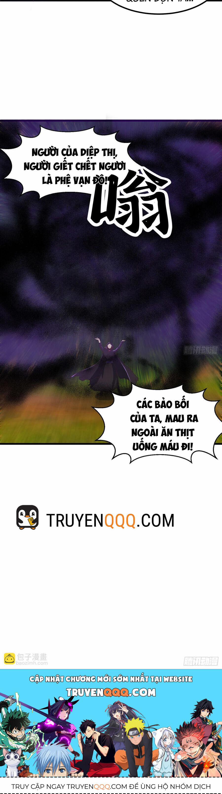 Ta Dùng Sách Giải Trí Thành Thánh Nhân 135.5 trang 15