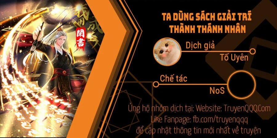 Ta Dùng Sách Giải Trí Thành Thánh Nhân 138 trang 0