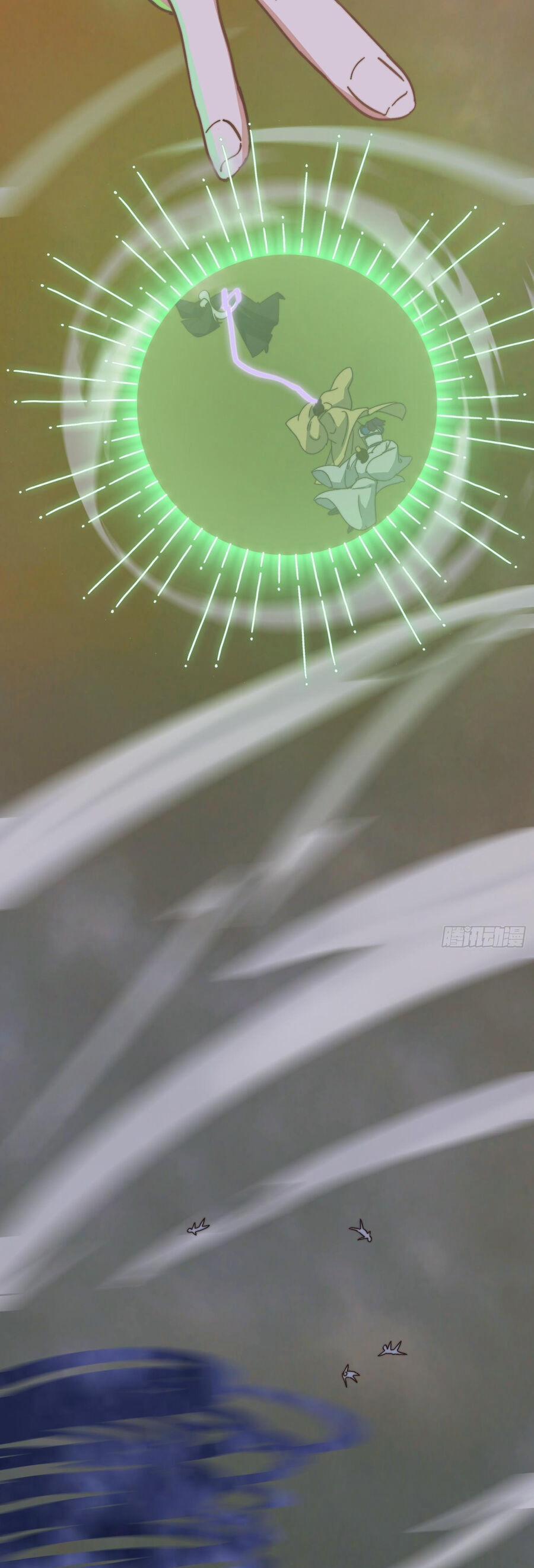 Ta Dùng Sách Giải Trí Thành Thánh Nhân 141 trang 1