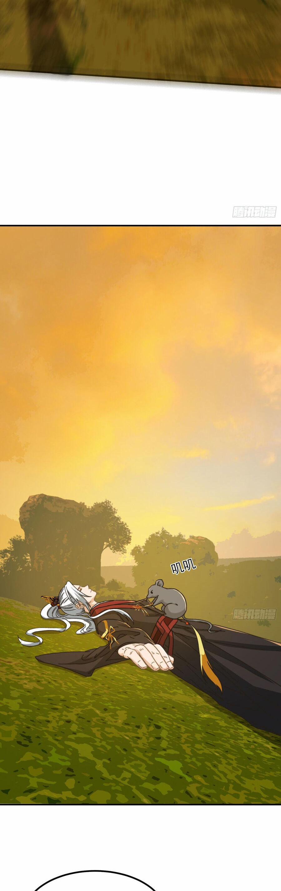 Ta Dùng Sách Giải Trí Thành Thánh Nhân 141 trang 11