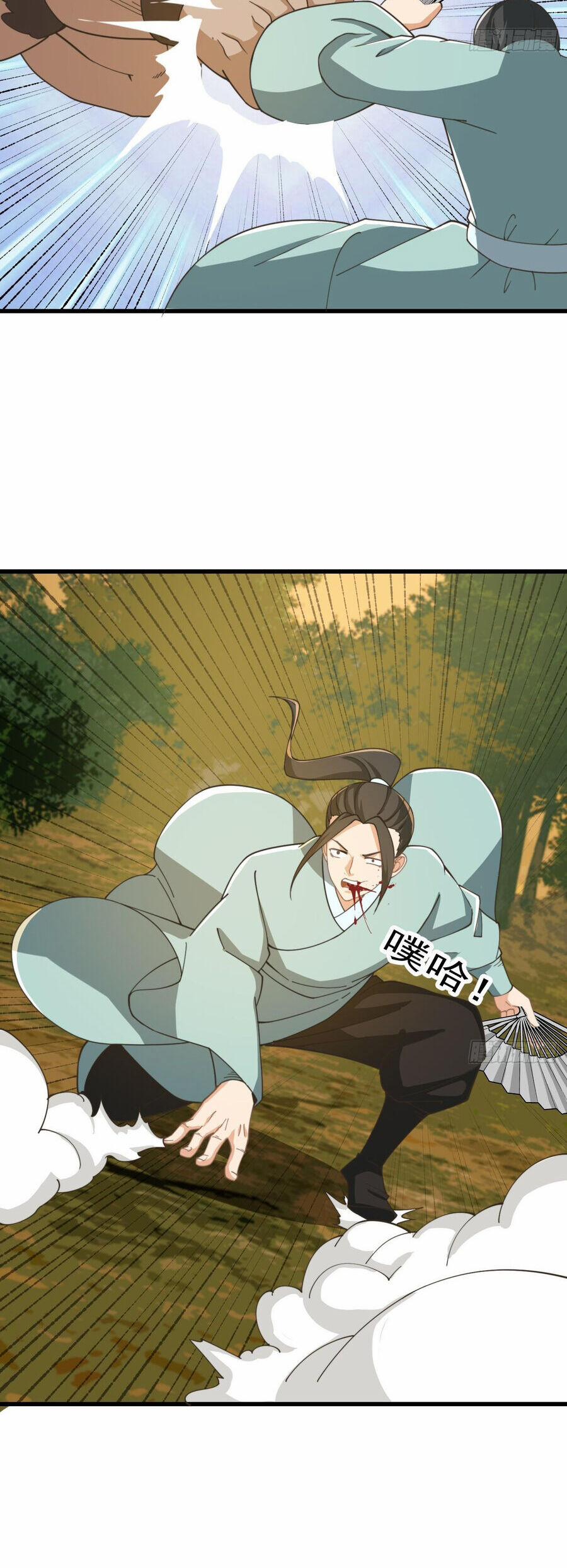 Ta Dùng Sách Giải Trí Thành Thánh Nhân 145 trang 4