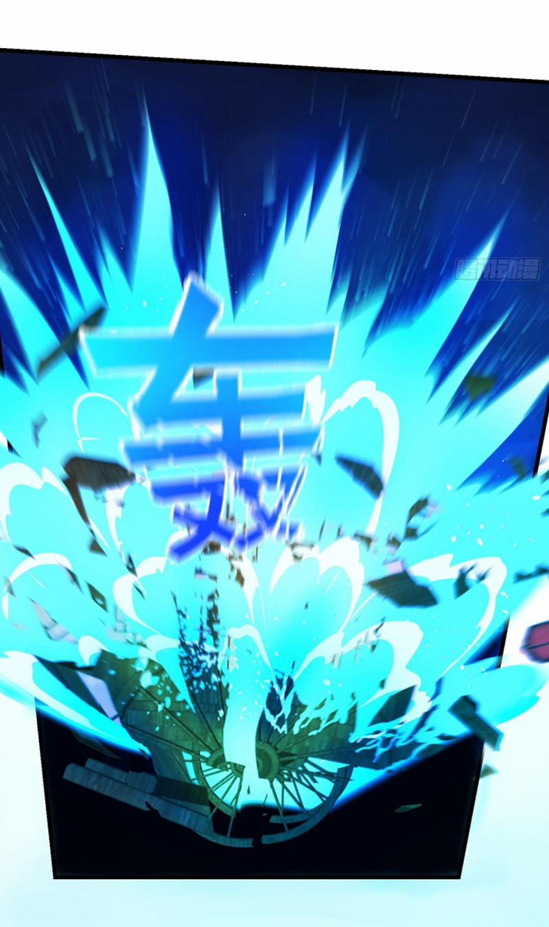 Ta Dùng Sách Giải Trí Thành Thánh Nhân 8 trang 23