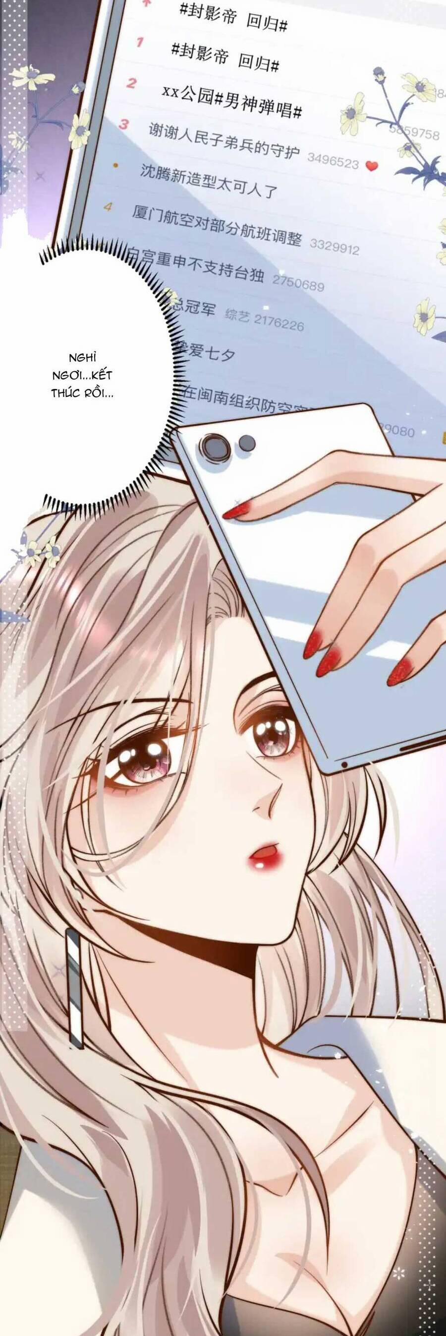 Ta Được Thế Thân Tỏ Tình 5 trang 28