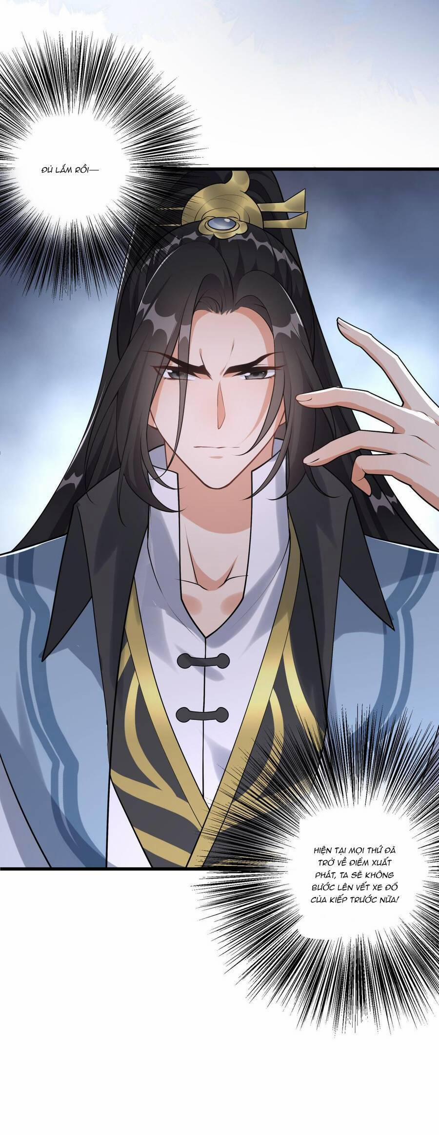 Ta Dưỡng Ra Nhân Vật Phản Diện Là Nữ Đế Yandere 1 trang 27