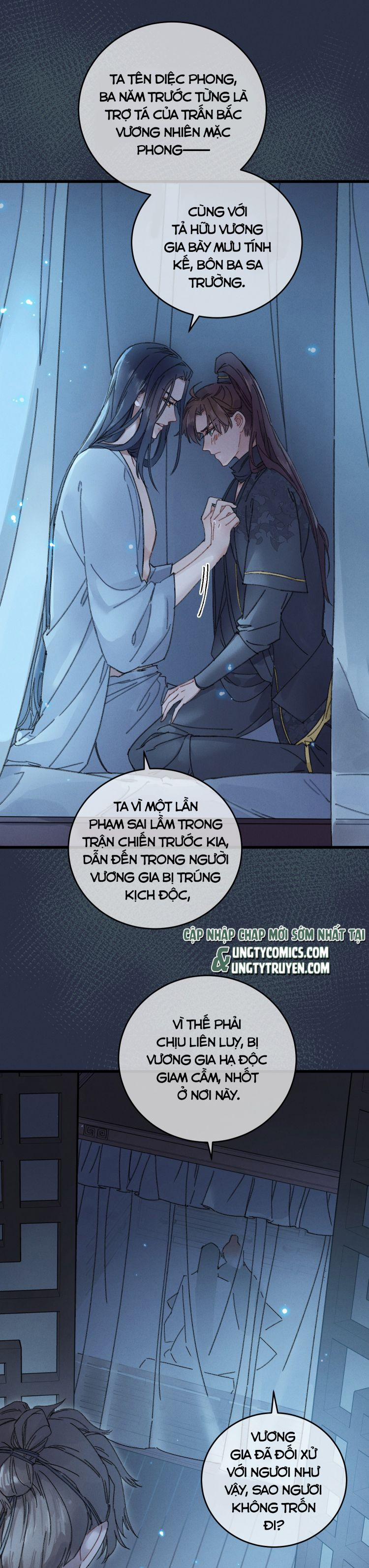 Ta Gả Vào Vương Phủ, Chỉ Muốn Kiếm Tiền 2 trang 1