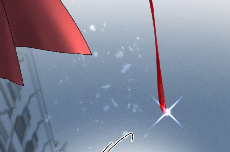 Ta Gả Vào Vương Phủ, Chỉ Muốn Kiếm Tiền 4 trang 19