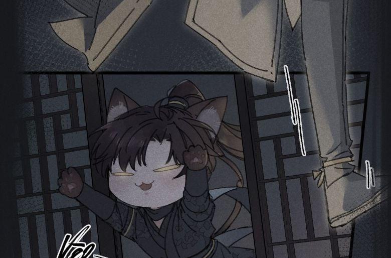 Ta Gả Vào Vương Phủ, Chỉ Muốn Kiếm Tiền 4 trang 73