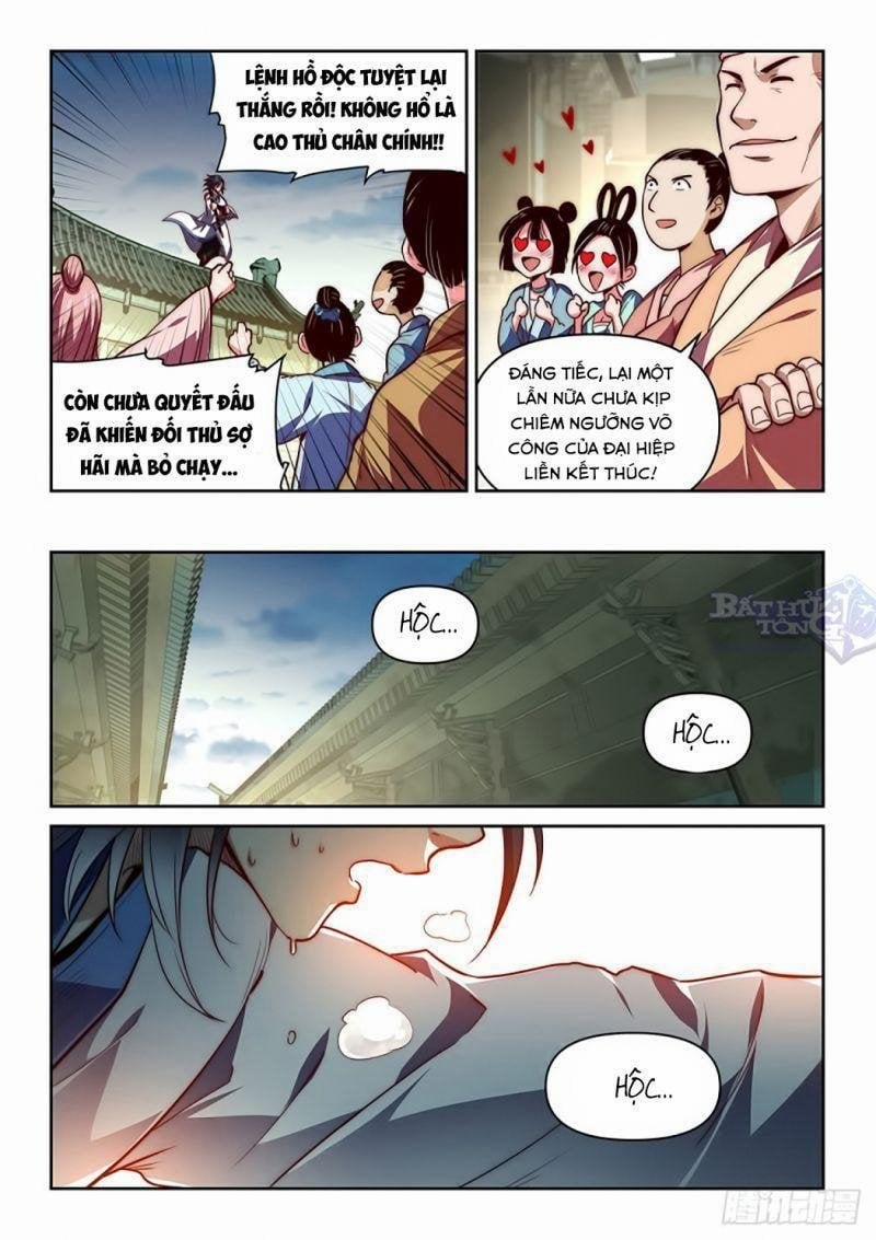 Ta Giả Bộ Là Vô Địch Thiên Hạ 1 trang 17