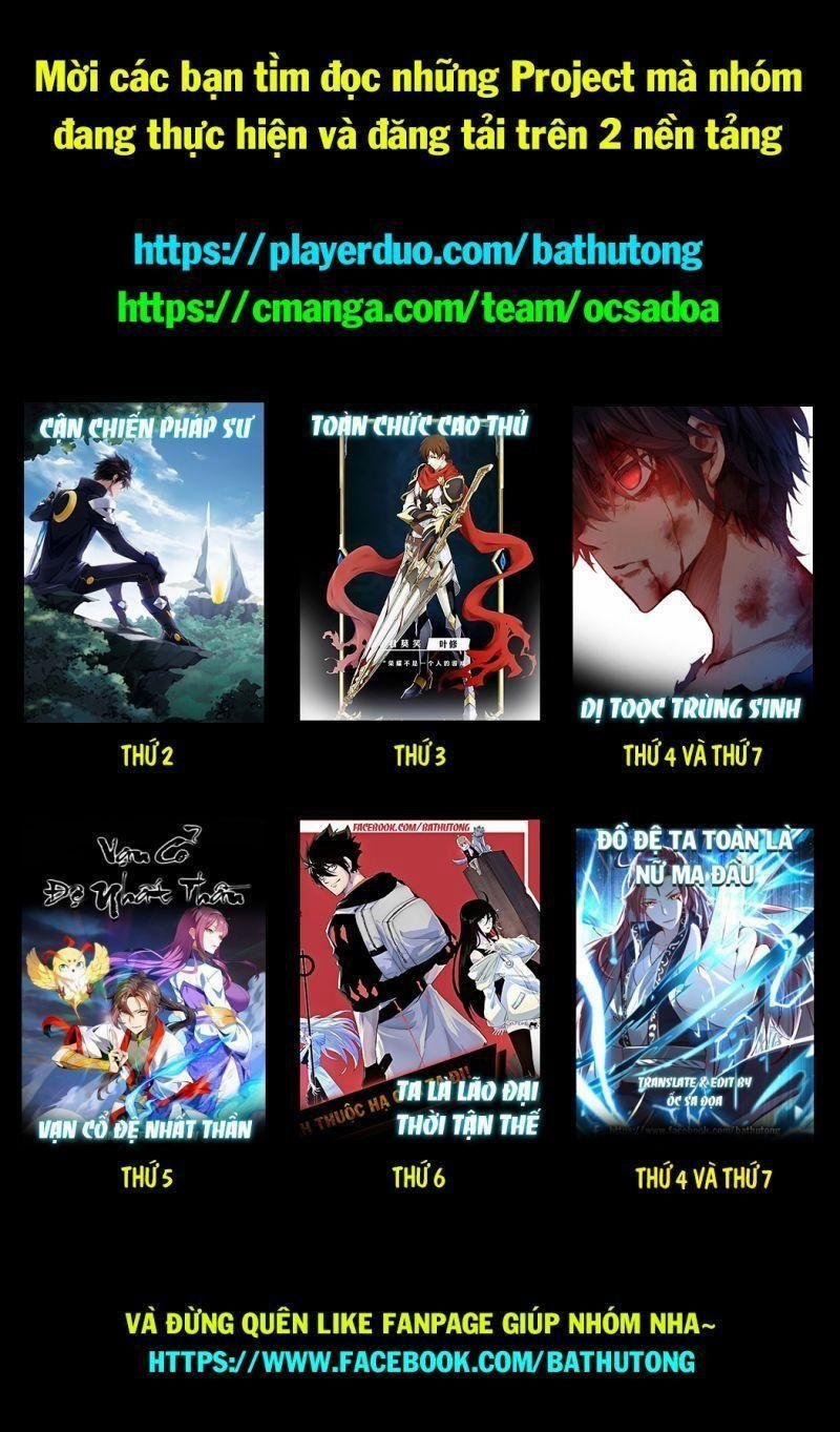 Ta Giả Bộ Là Vô Địch Thiên Hạ 1 trang 24