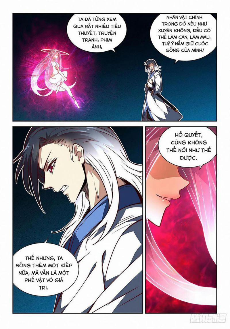 Ta Giả Bộ Là Vô Địch Thiên Hạ 10 trang 13