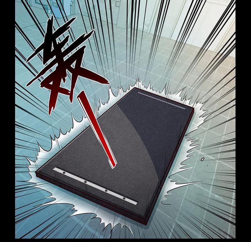 Ta Giả Bộ Là Vô Địch Thiên Hạ 10 trang 3