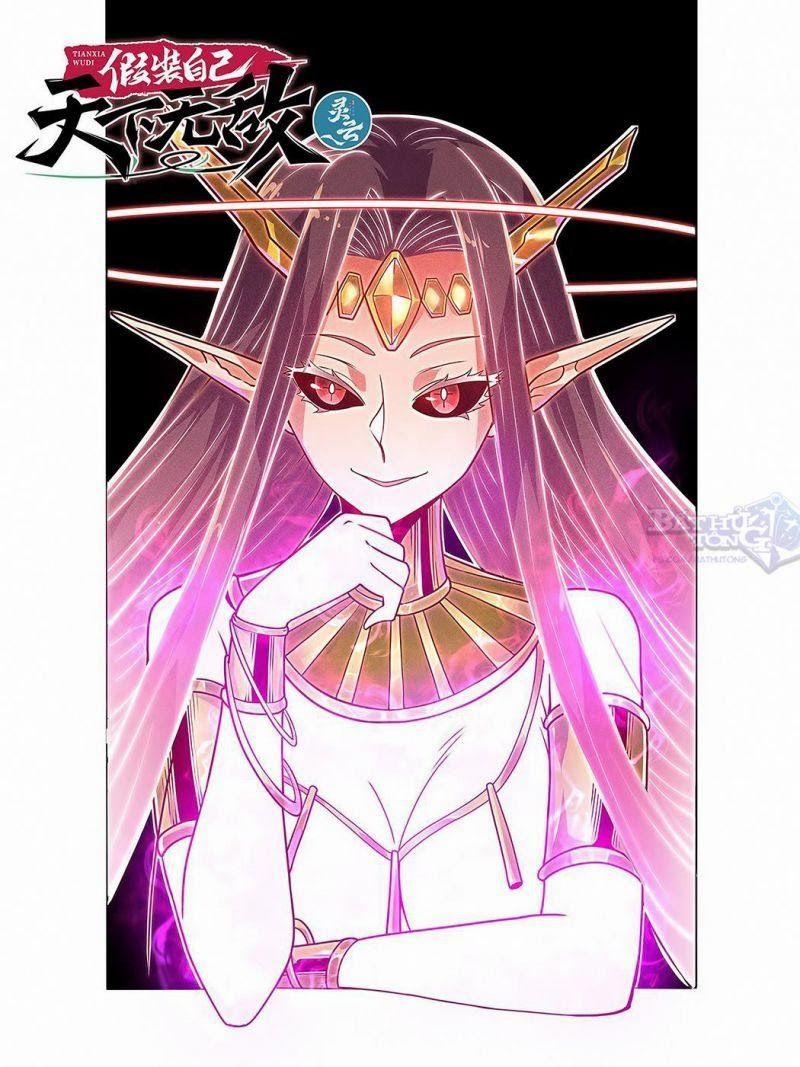 Ta Giả Bộ Là Vô Địch Thiên Hạ 11 trang 2