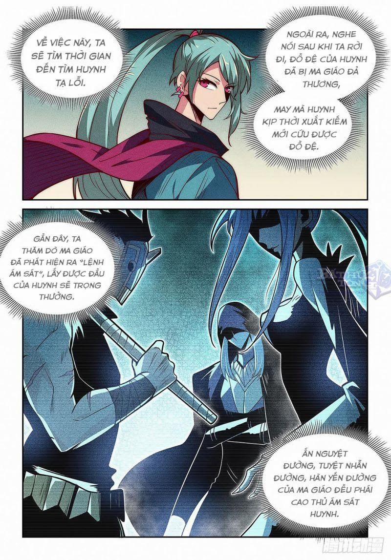 Ta Giả Bộ Là Vô Địch Thiên Hạ 12 trang 4