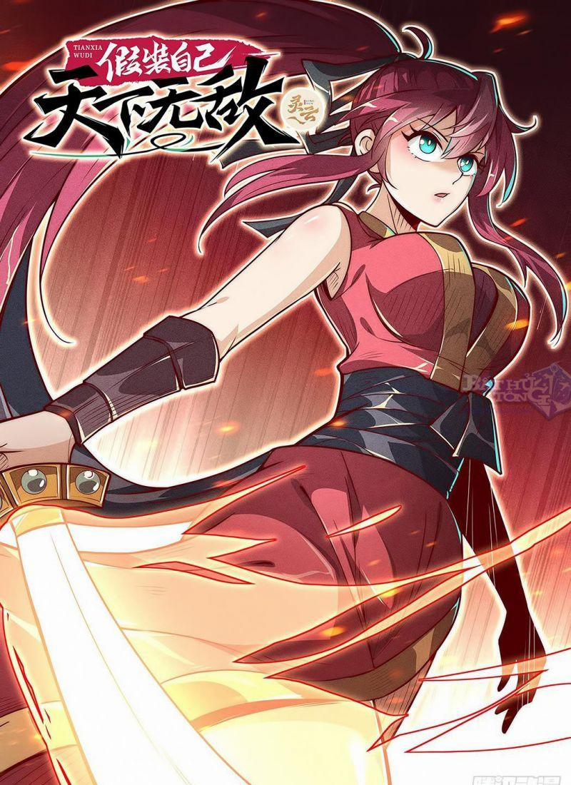 Ta Giả Bộ Là Vô Địch Thiên Hạ 15 trang 2