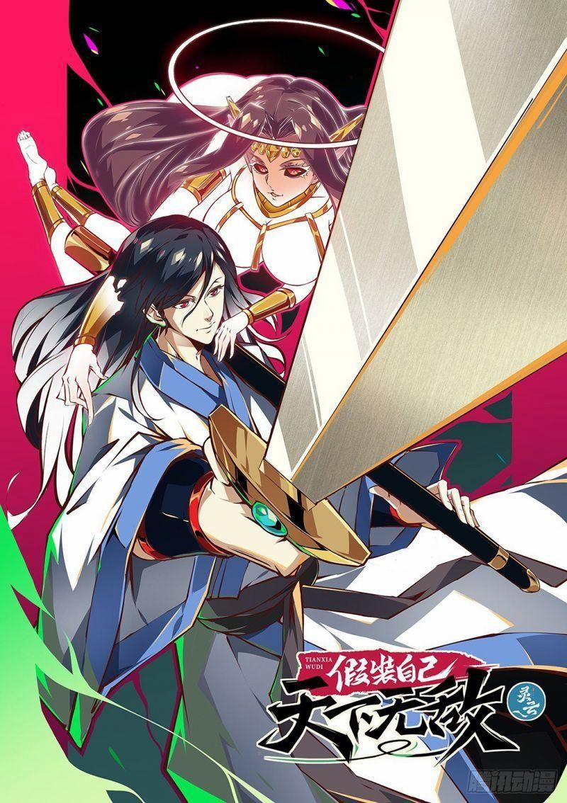 Ta Giả Bộ Là Vô Địch Thiên Hạ 34 trang 23