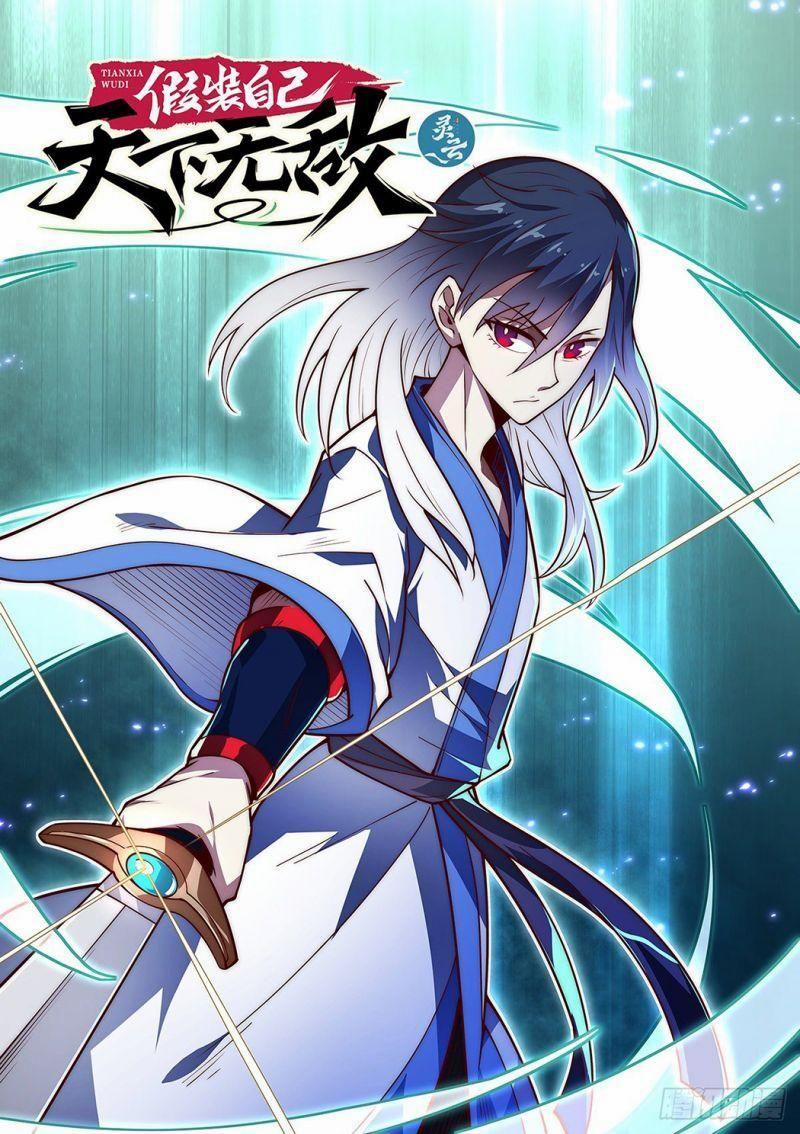 Ta Giả Bộ Là Vô Địch Thiên Hạ 35 trang 1