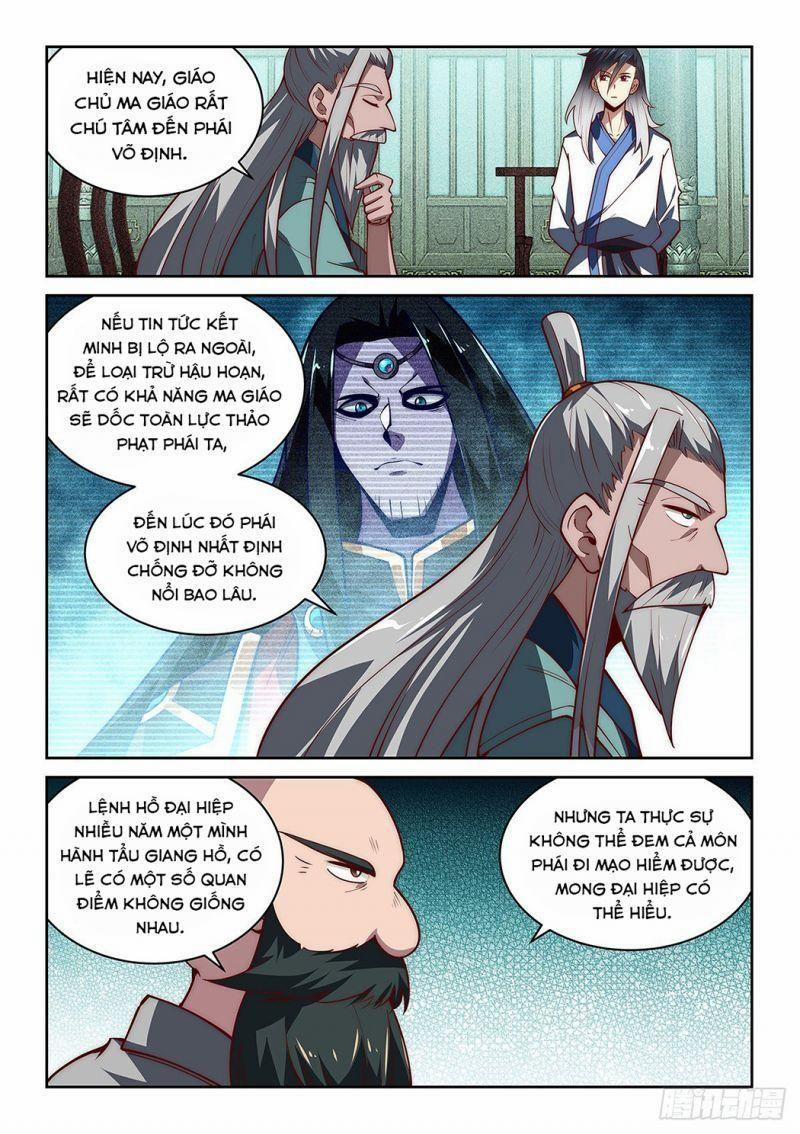 Ta Giả Bộ Là Vô Địch Thiên Hạ 35 trang 14