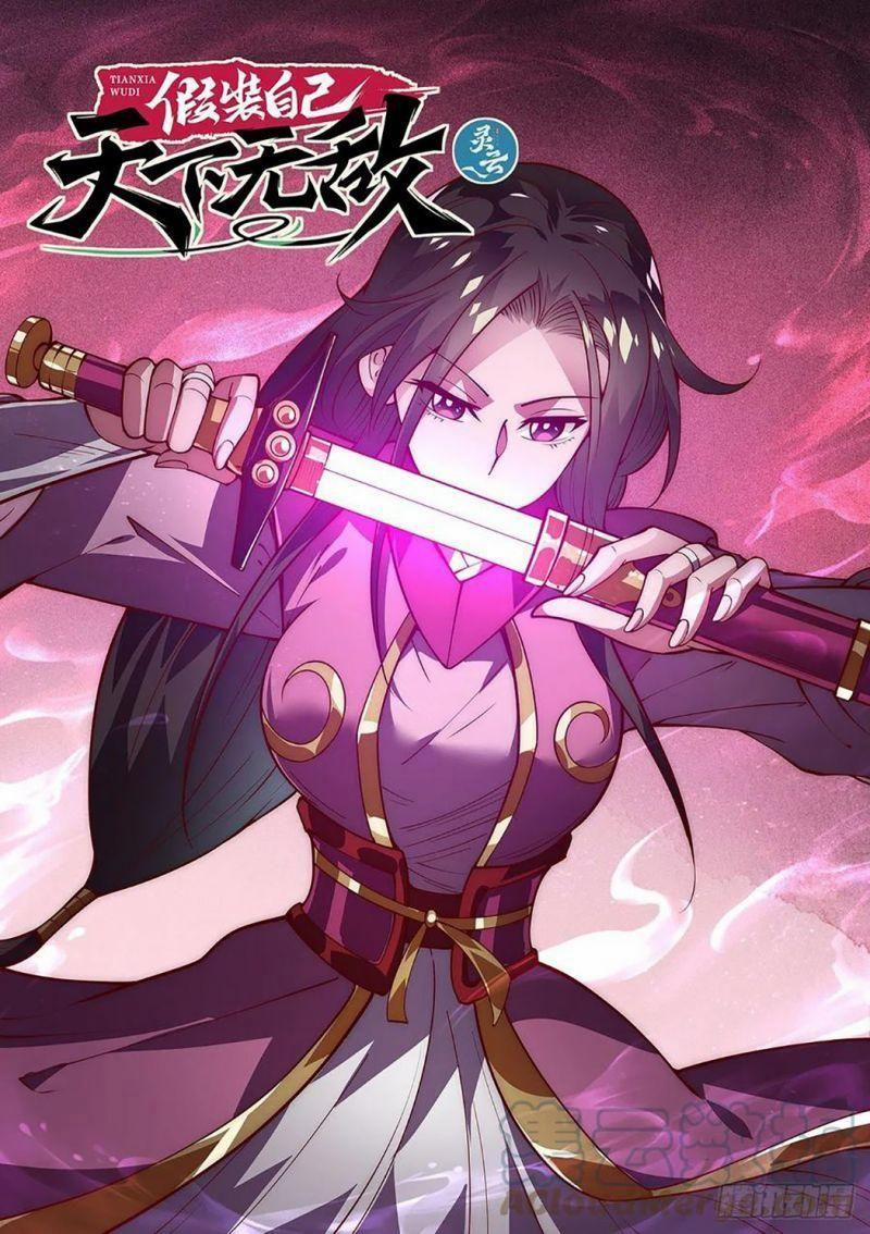 Ta Giả Bộ Là Vô Địch Thiên Hạ 36 trang 1