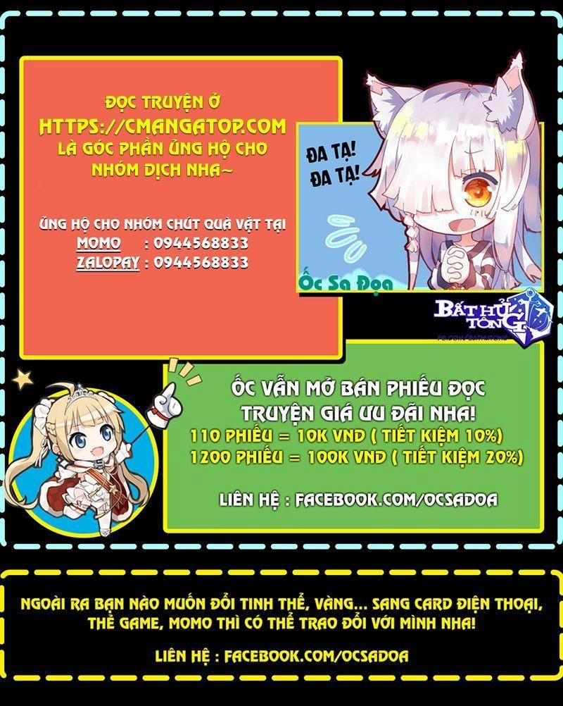 Ta Giả Bộ Là Vô Địch Thiên Hạ 36 trang 17