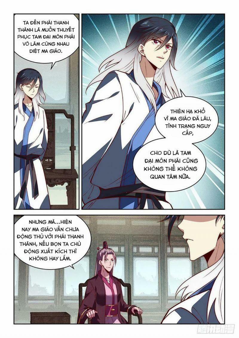 Ta Giả Bộ Là Vô Địch Thiên Hạ 37 trang 16