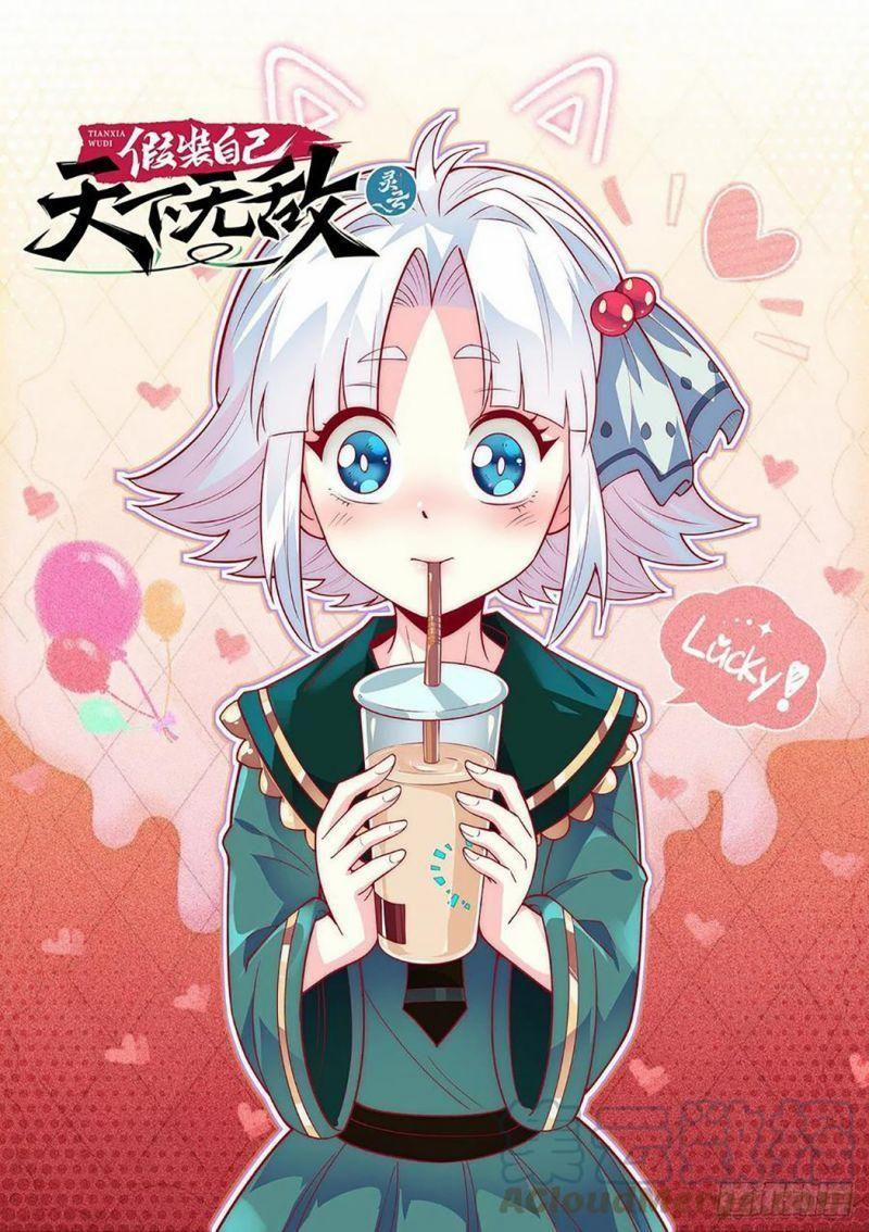 Ta Giả Bộ Là Vô Địch Thiên Hạ 38 trang 0