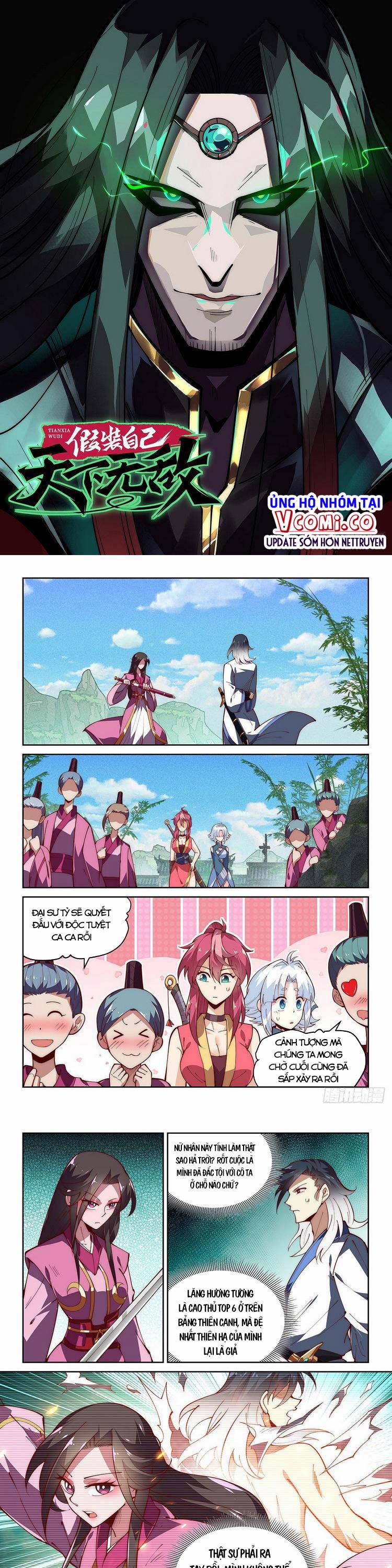 Ta Giả Bộ Là Vô Địch Thiên Hạ 45 trang 0