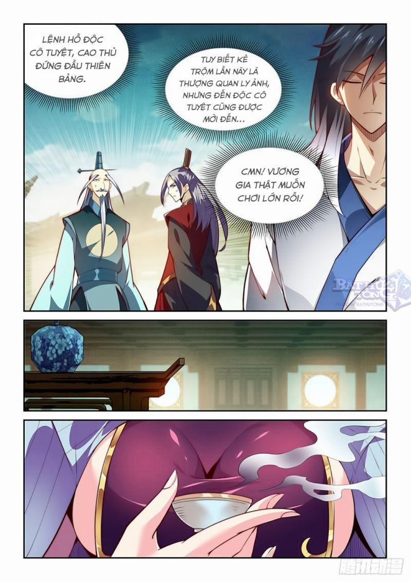 Ta Giả Bộ Là Vô Địch Thiên Hạ 5 trang 2