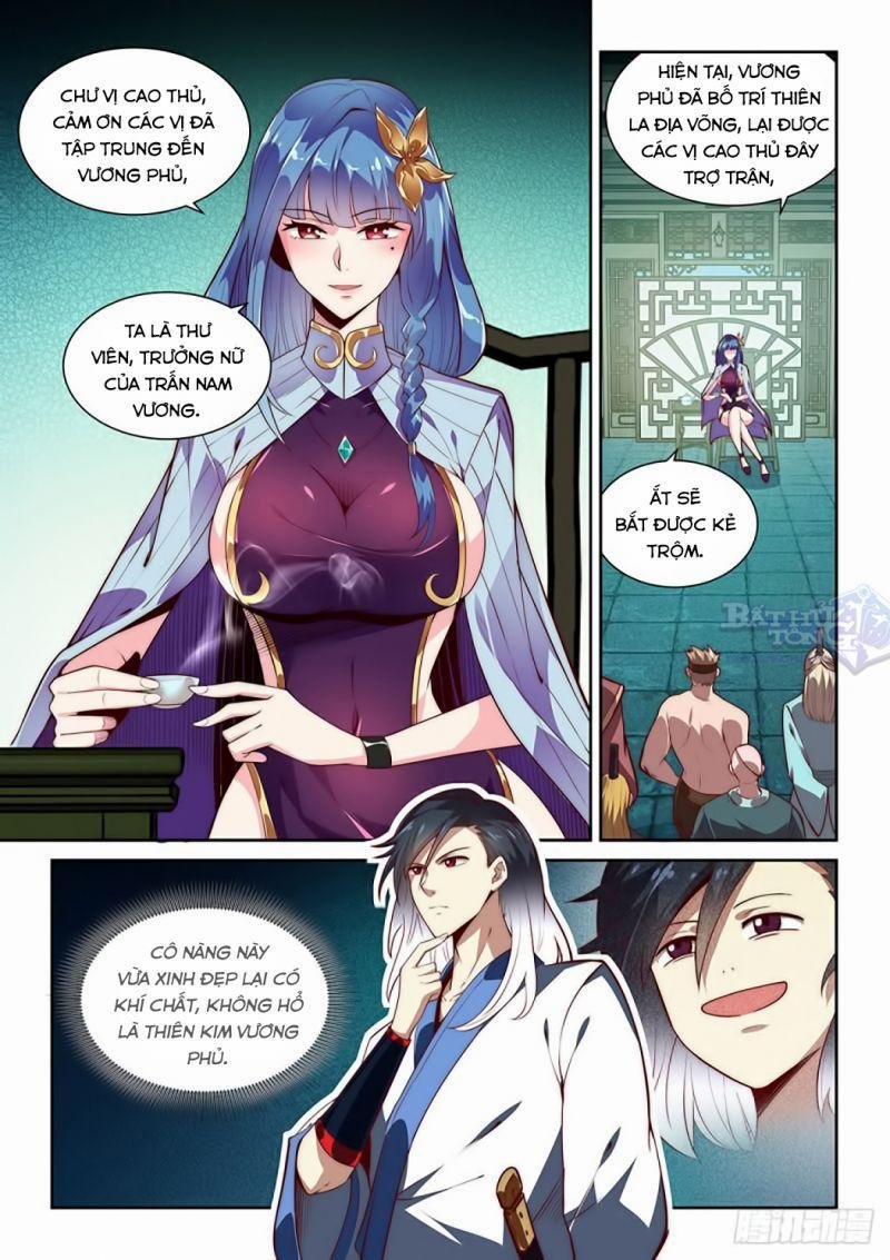 Ta Giả Bộ Là Vô Địch Thiên Hạ 5 trang 3