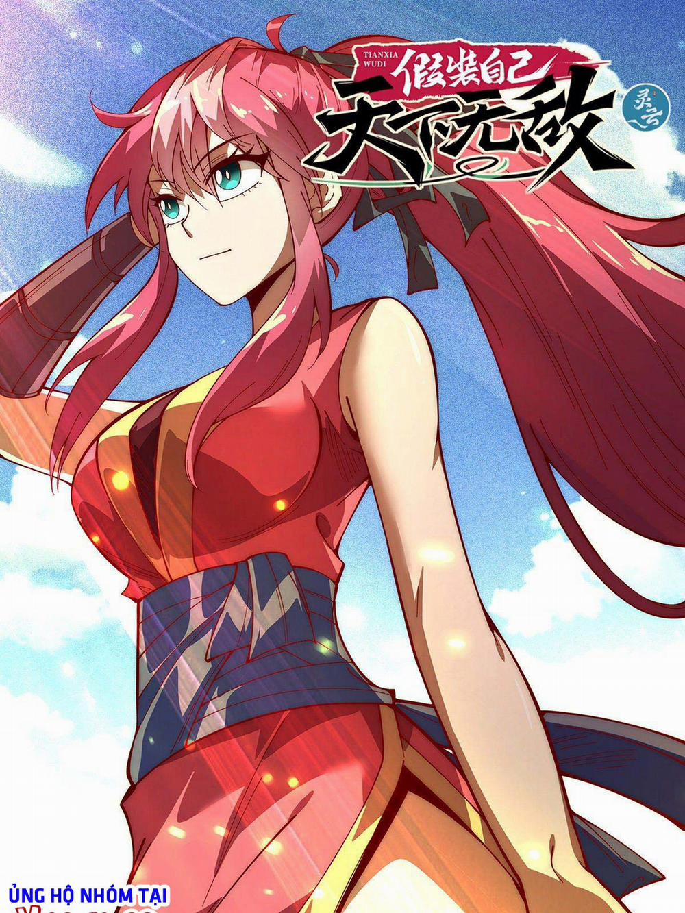 Ta Giả Bộ Là Vô Địch Thiên Hạ 57 trang 0