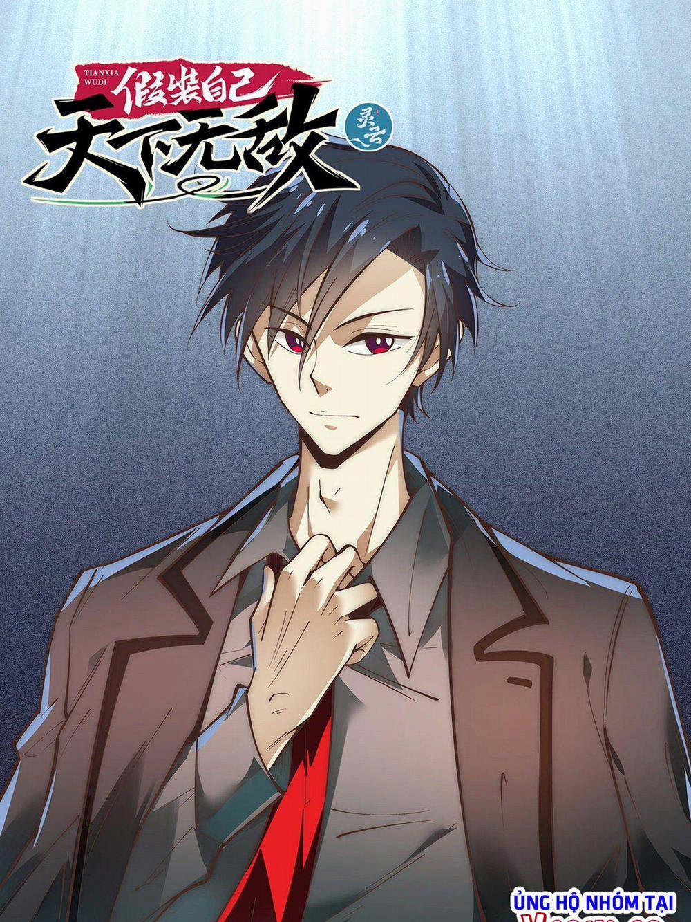 Ta Giả Bộ Là Vô Địch Thiên Hạ 59 trang 0